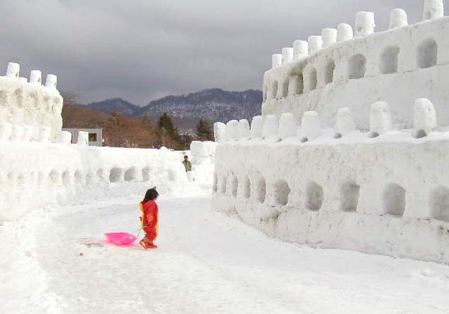 �\�a�c�Γ~�I�s/01